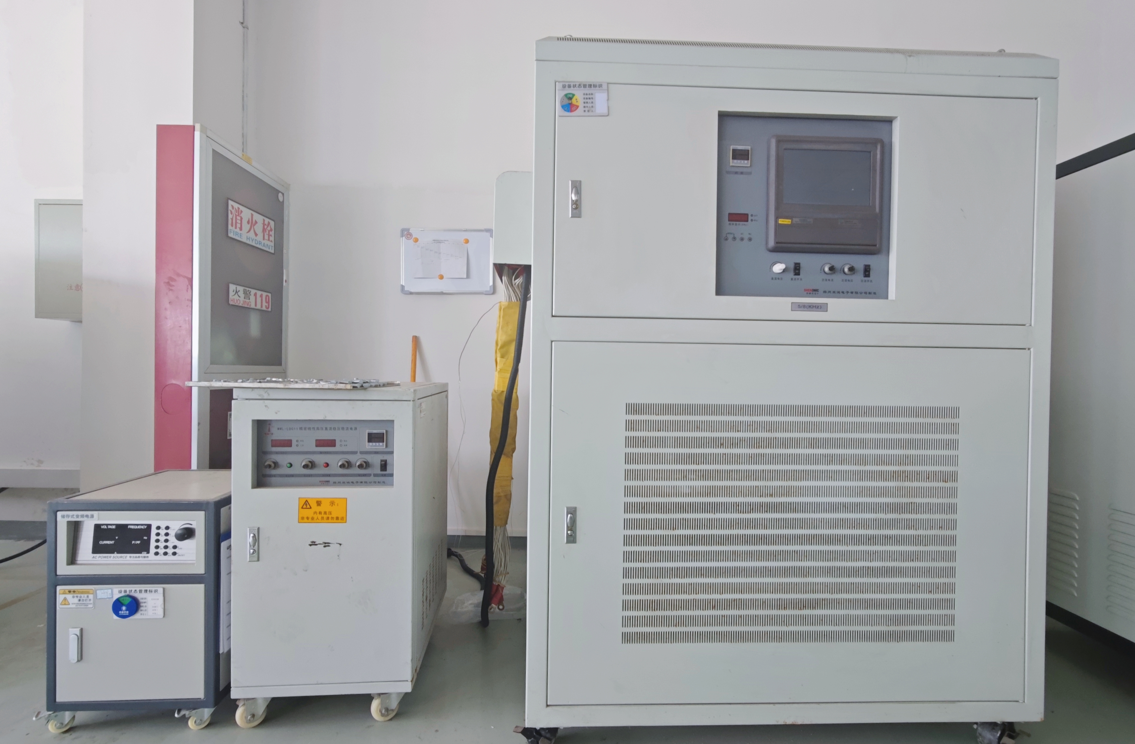 关于我们 (图11)