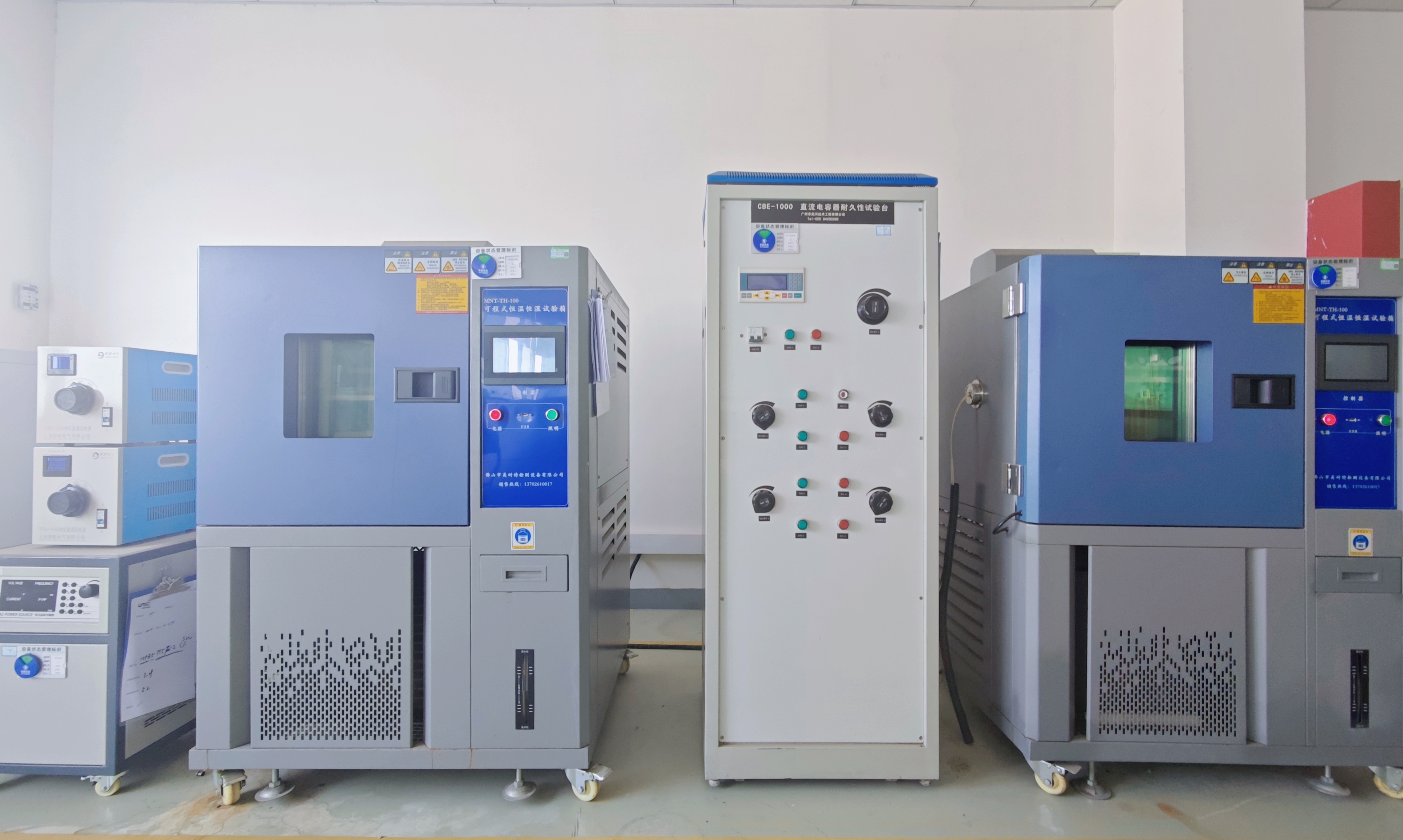 关于我们 (图10)